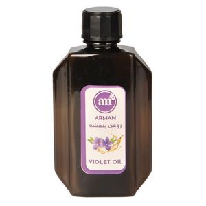 روغن بدن آرمان مدل بنفشه حجم 60 میلی لیتر